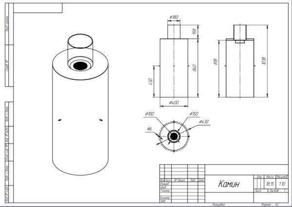 Уличный биокамин Firezo Candela